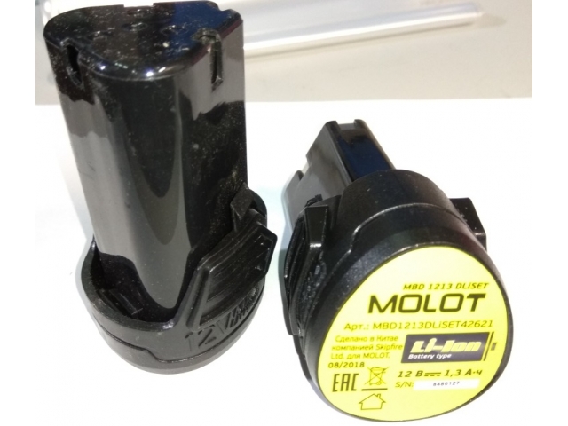 Аккумулятор MOLOT MBL1213set (12В, 1,3 А/ч, Li-ion) для MBD1213DLiSET