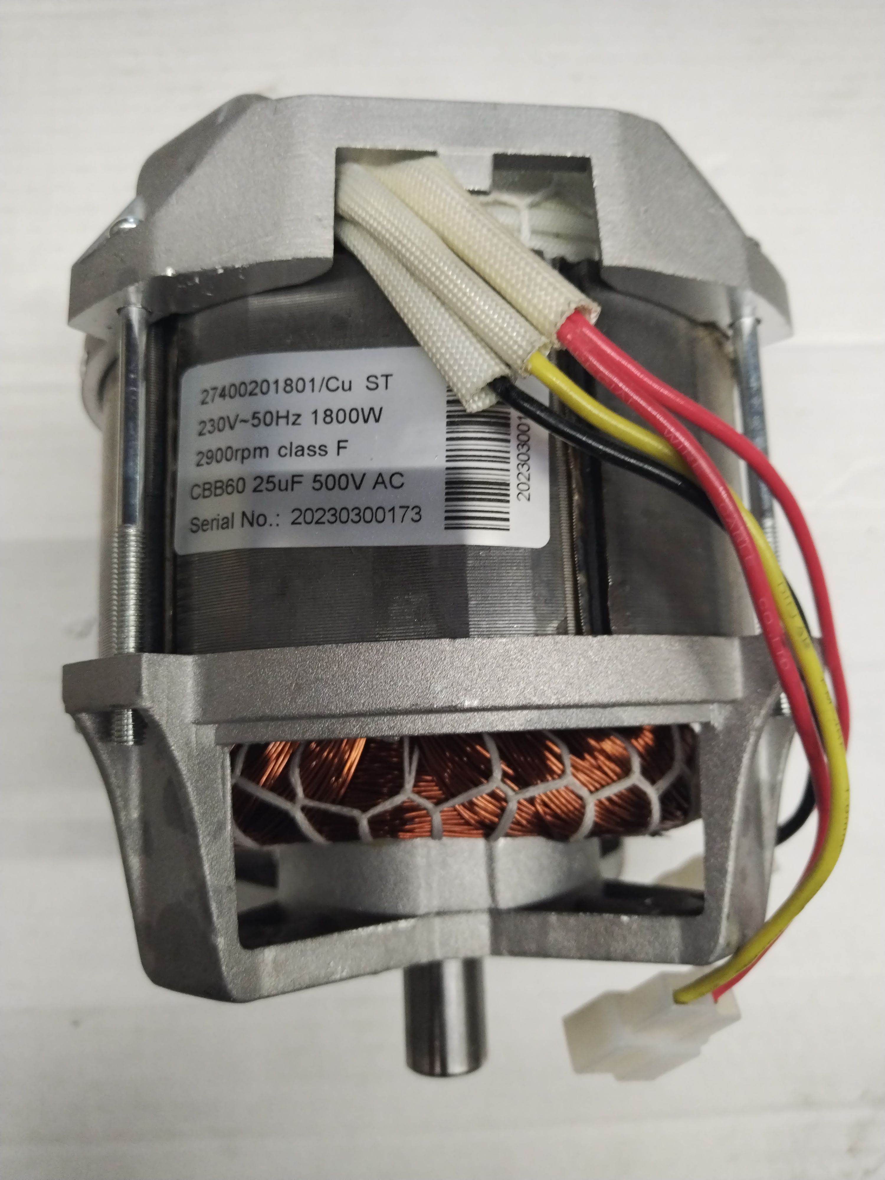 электродвигатель для ELM4612