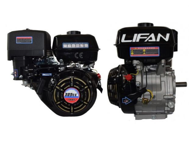 Двигатель 13,0 л.с. бензиновый (цилиндрический вал 25мм) LIFAN