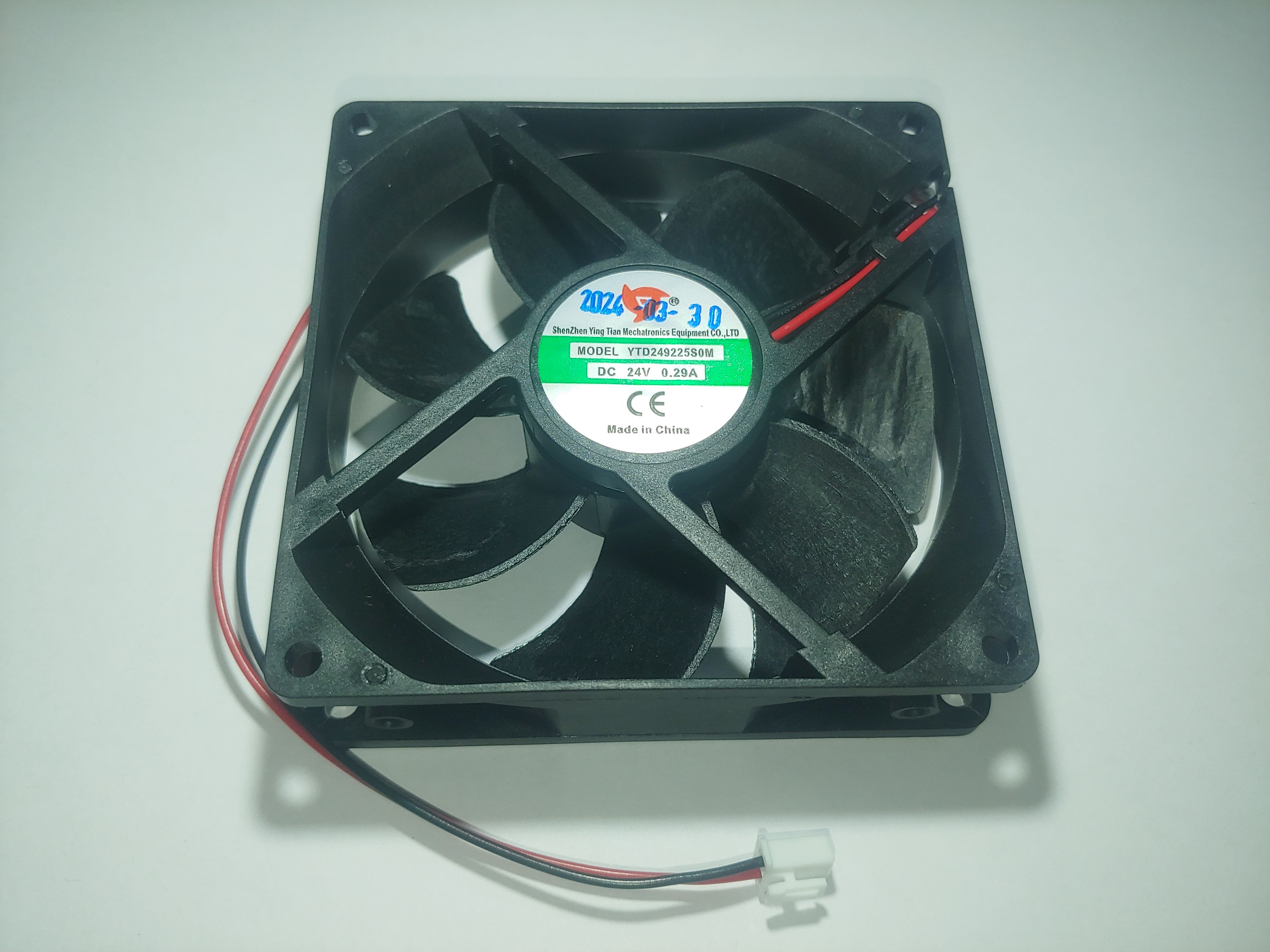 вентилятор ARC-205, 255 (24V, 9225)