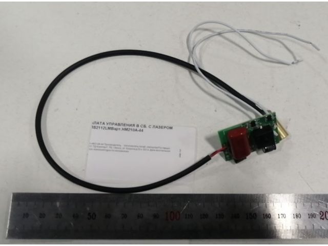 плата управления в сб. с лазером MS2112LMB