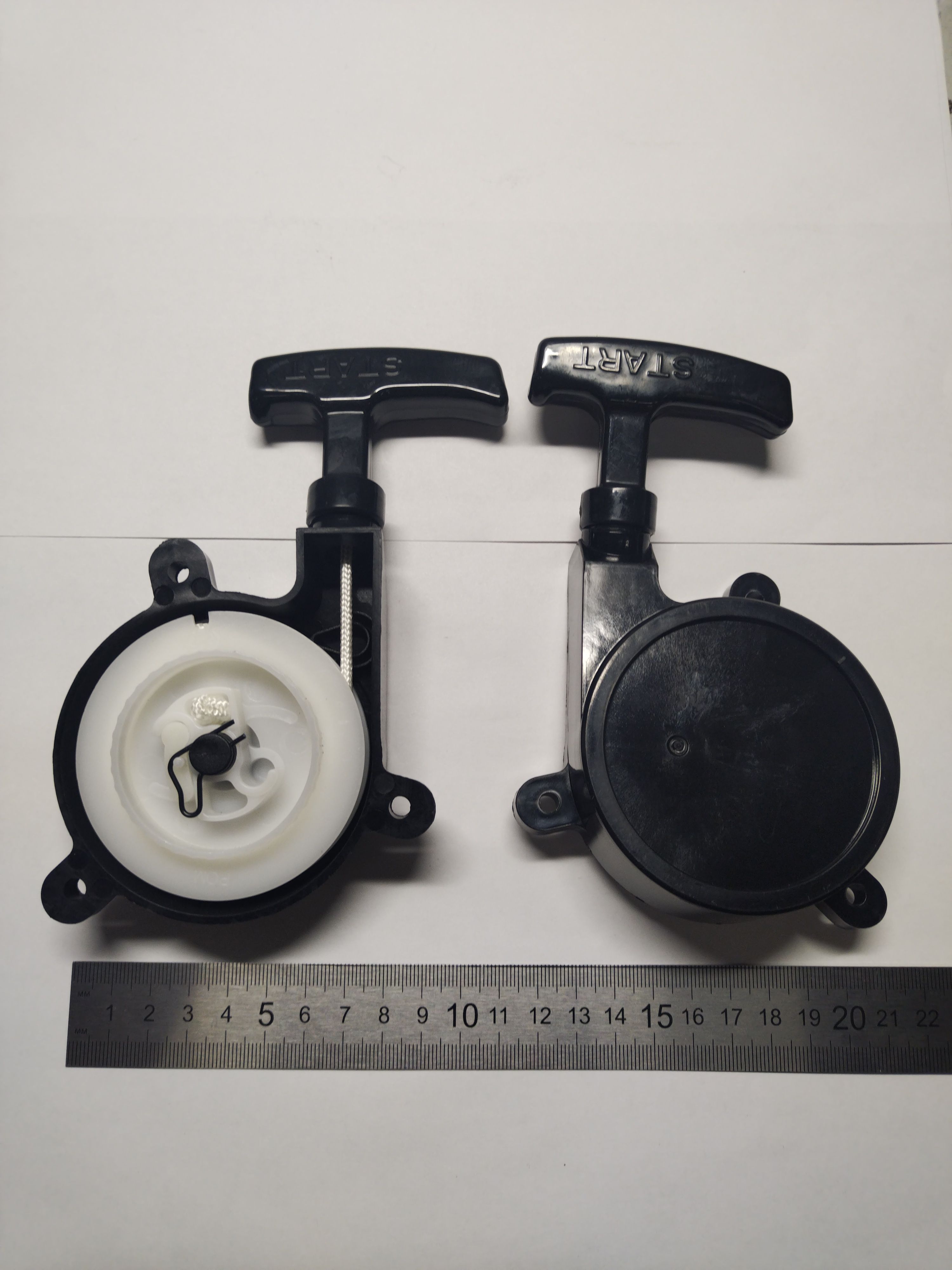 чашка пусковая PS-471