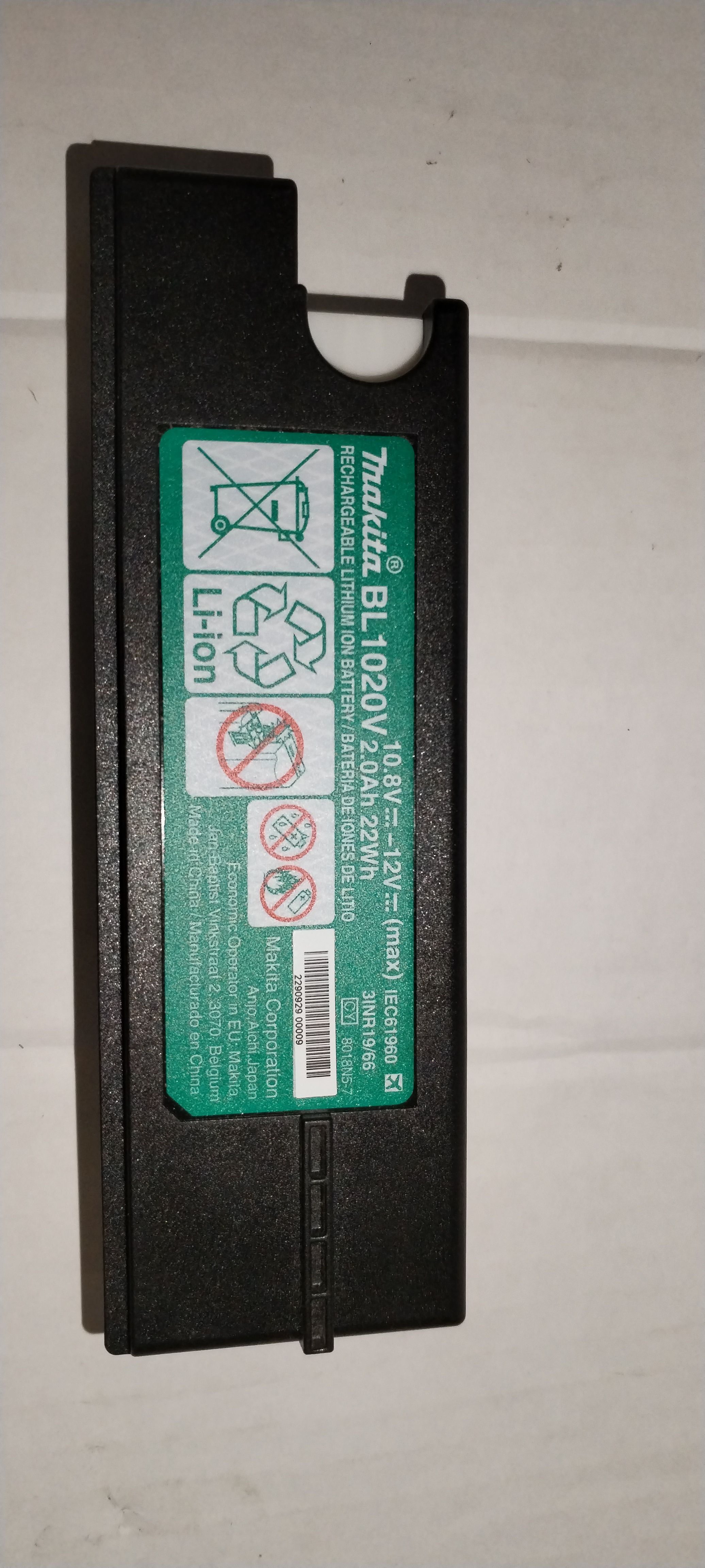 аккумулятор CL114FD