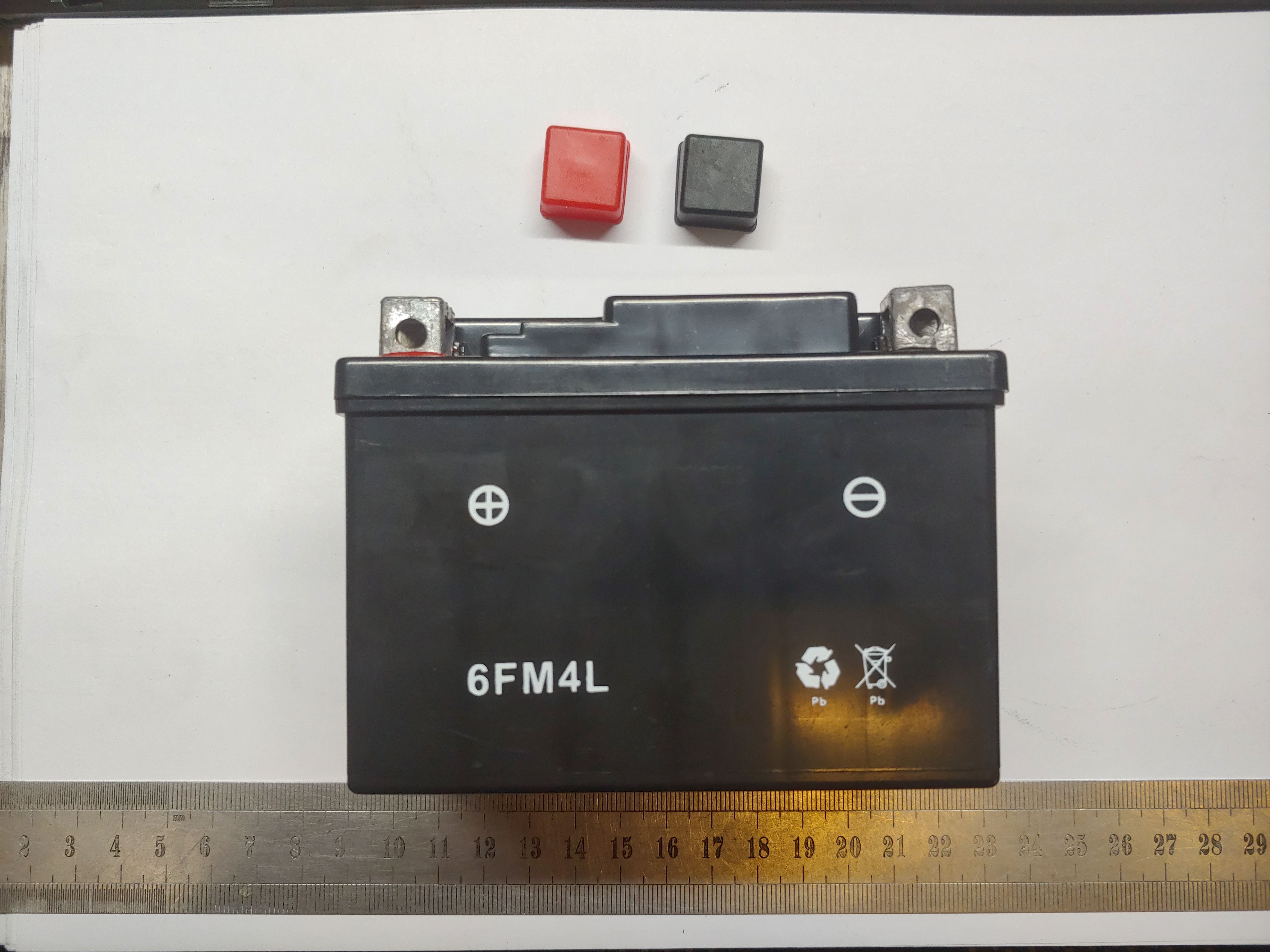 аккумулятор для бензогенератора 12V 7Ah