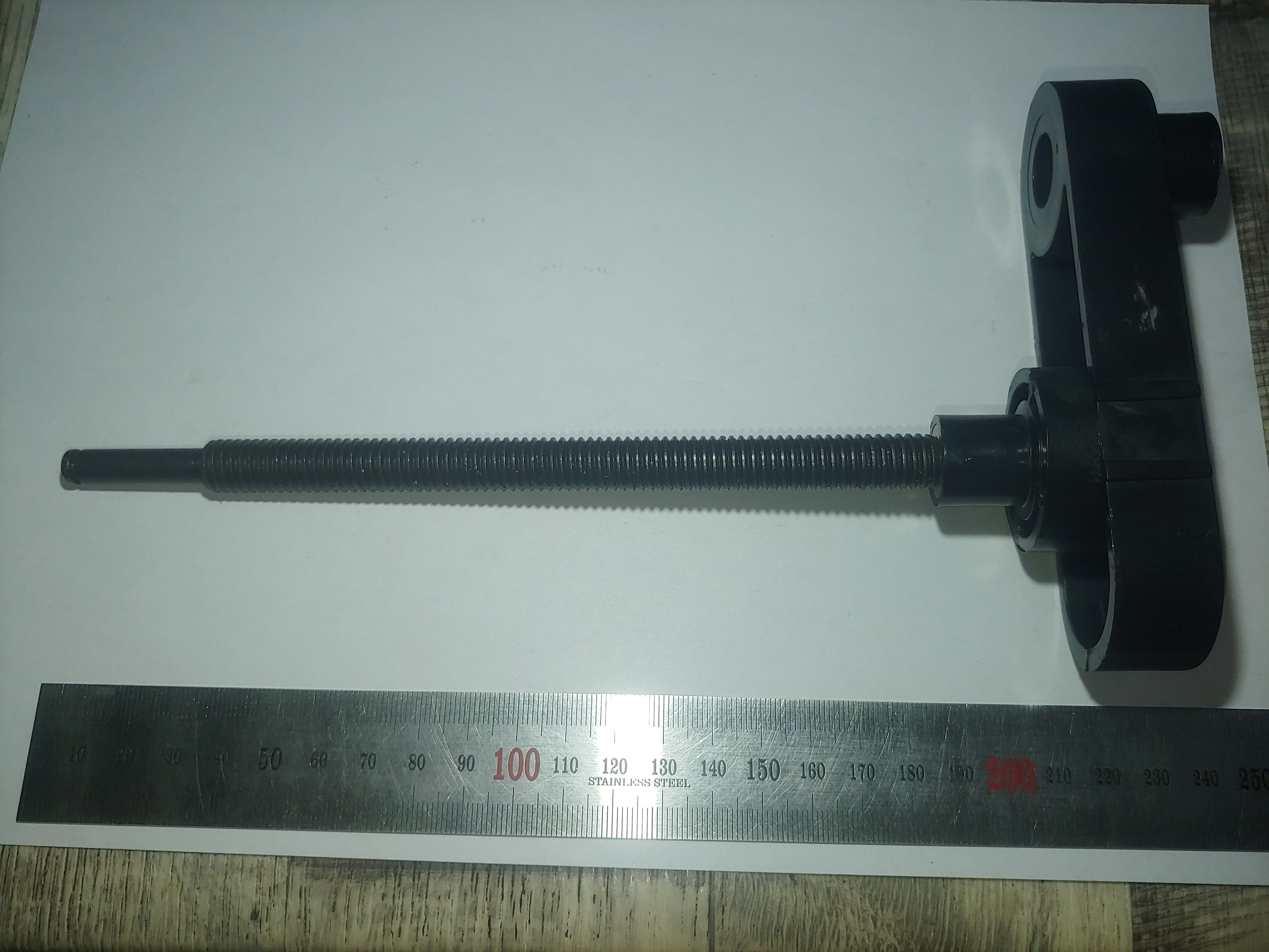 винт регулировки силы тока EURARC 320 (313747)
