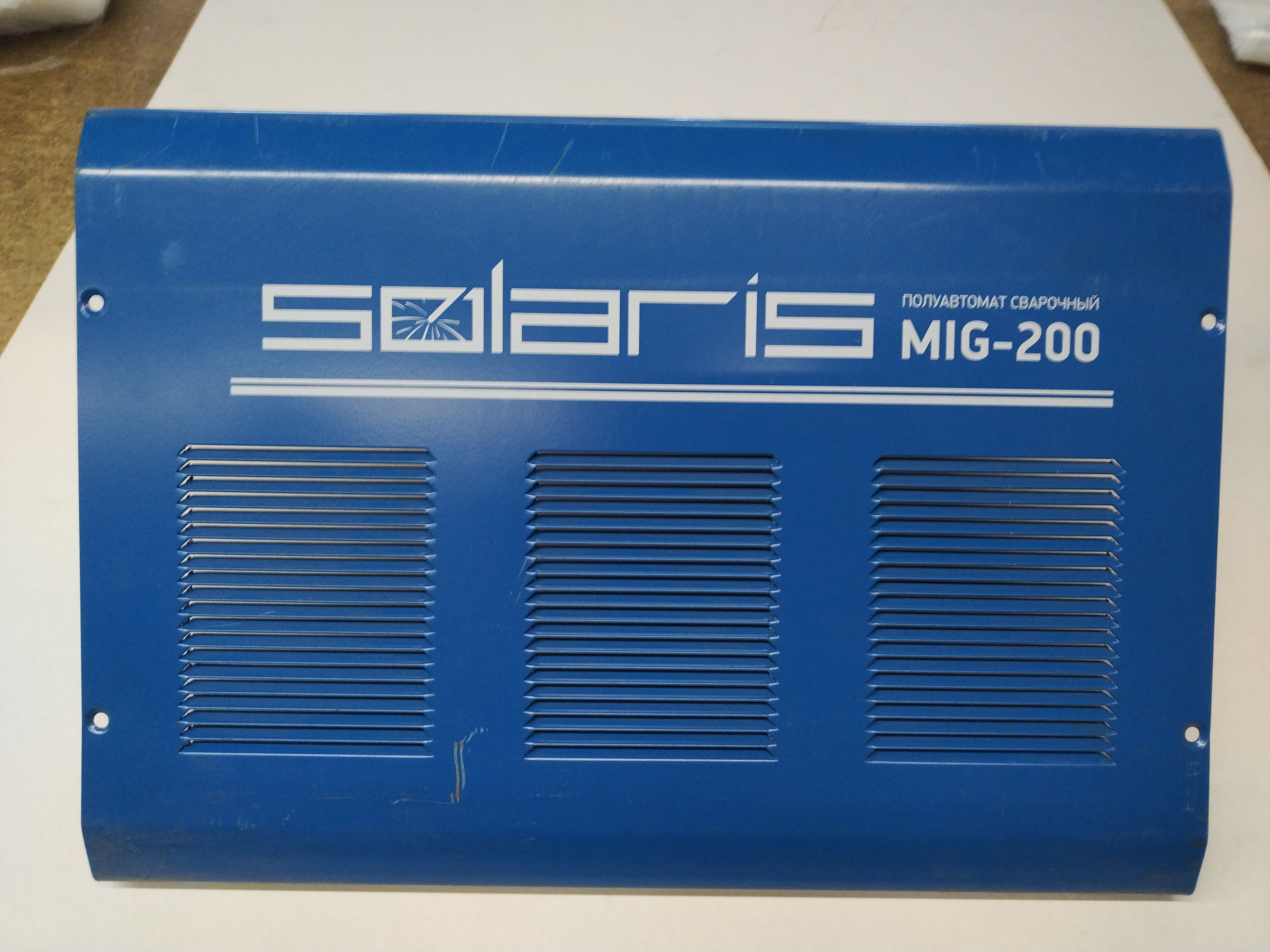 кожух верхний MIG-200 (30201153)