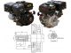 Двигатель бензиновый LONCIN G390F