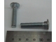 Винт крепления рукоятки LE3212 (8SBKD08-40B)
