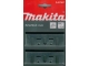 нож для рубанка 82 ТСТ 2 шт затачиваемый 1901/1902/1923H/KP080/KP0810 (D-07967)